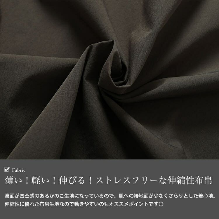 大きいサイズ レディース 軽量ストレッチ2way襟ビッグジャケット　maru-30124