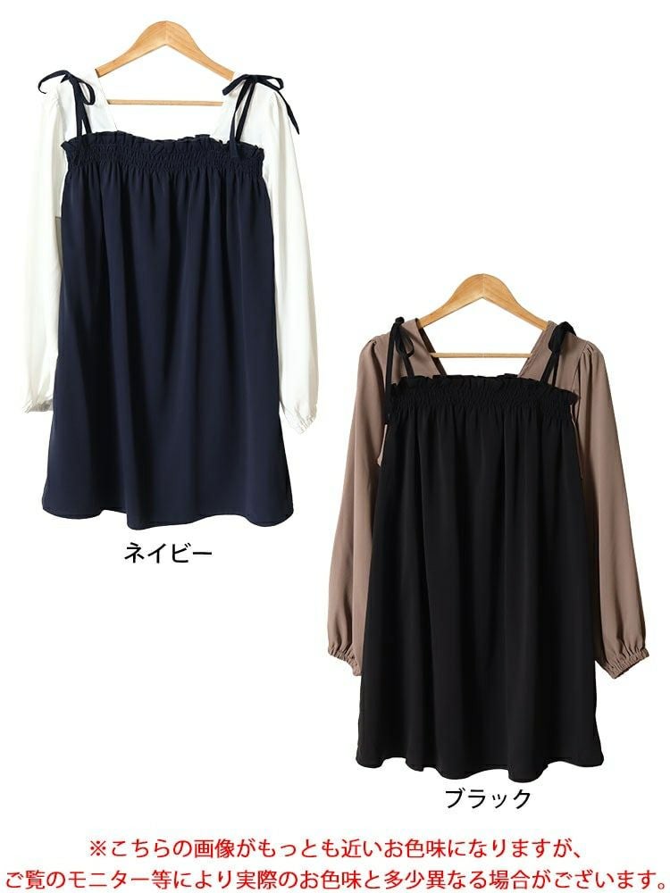 大きいサイズ レディース ドッキングキャミソールチュニック　maru-30180