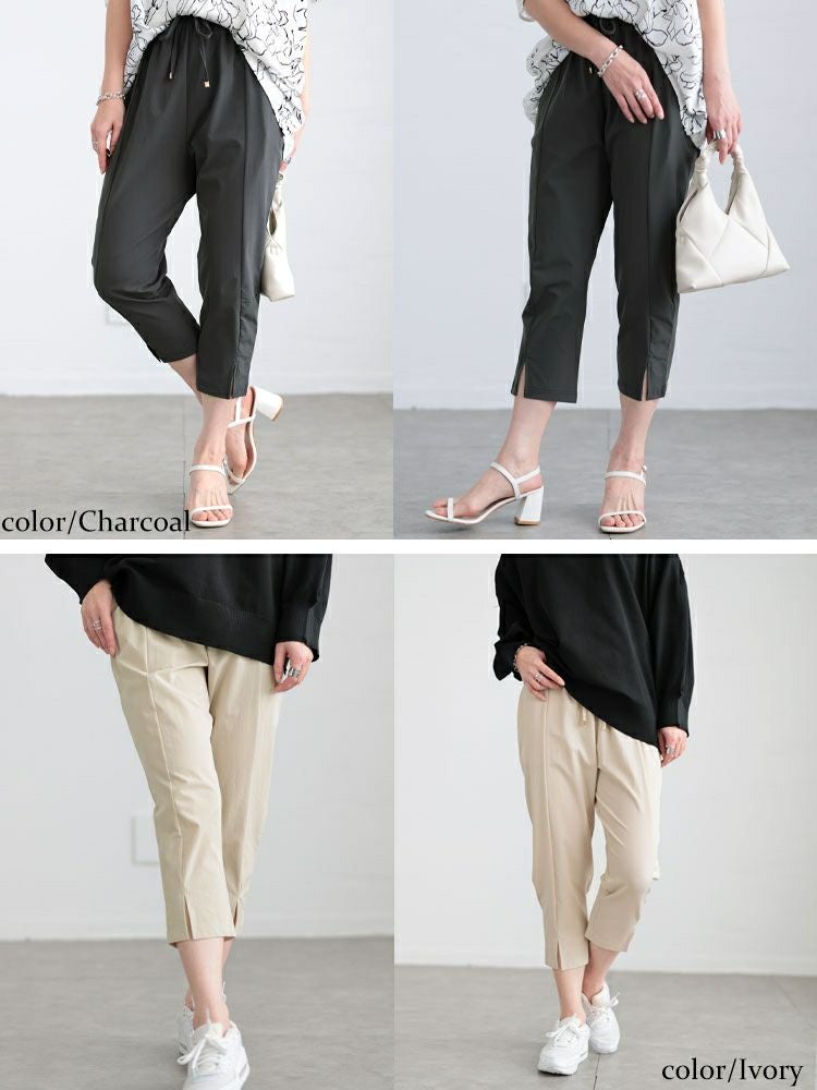 大きいサイズ レディース 軽量ストレッチクロップドテーパードパンツ　maru-30115 【メール便可】