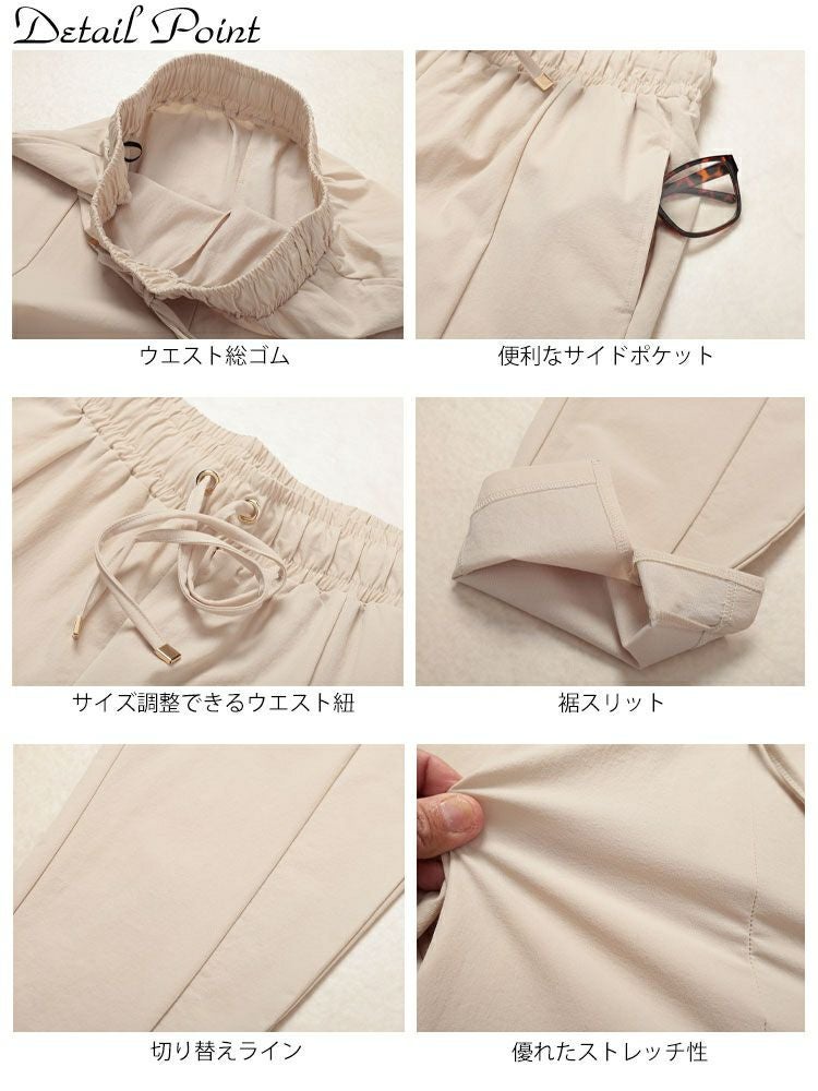 大きいサイズ レディース 軽量ストレッチクロップドテーパードパンツ　maru-30115 【メール便可】