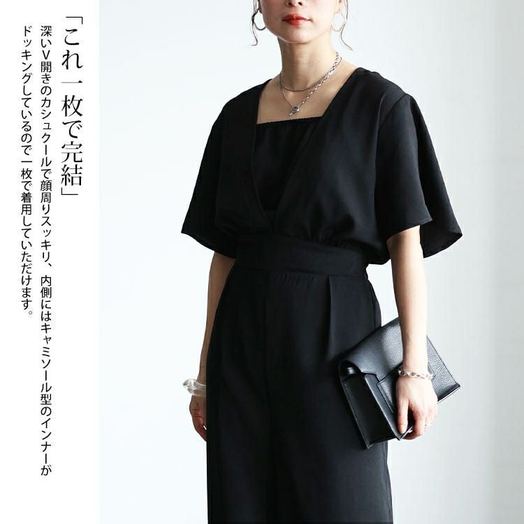 大きいサイズ レディース 深Vネックバックリボンオールインワン　tani-36531ll