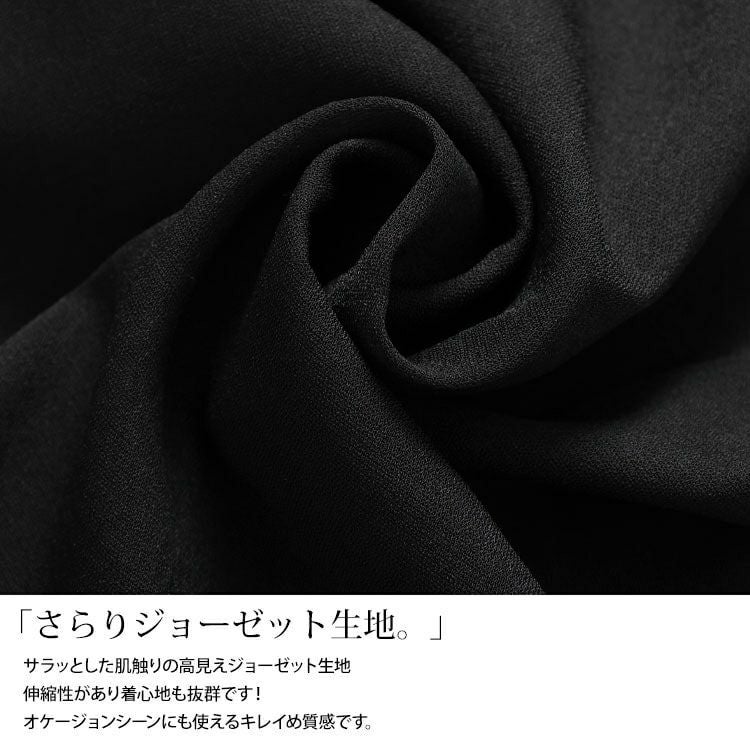 大きいサイズ レディース 深Vネックバックリボンオールインワン　tani-36531ll