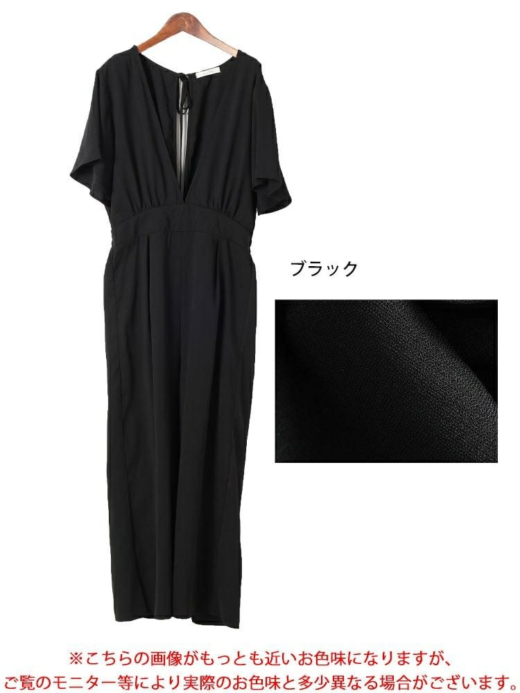 大きいサイズ レディース 深Vネックバックリボンオールインワン　tani-36531ll