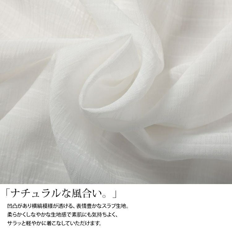 大きいサイズ レディース リボンドロストギャザーシャツチュニック　tani-36798ll