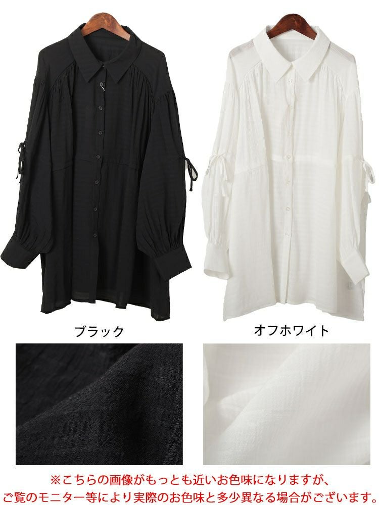 大きいサイズ レディース リボンドロストギャザーシャツチュニック　tani-36798ll