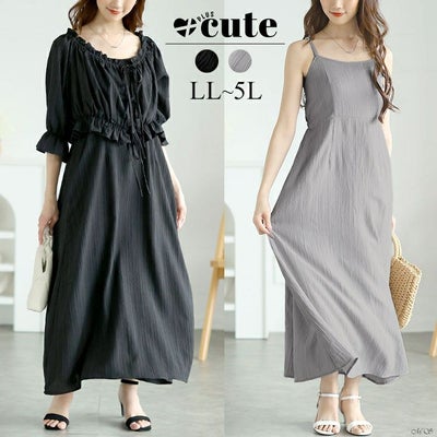 大きいサイズ レディース リボンフリルブラウス＆キャミワンピース2点セット　tani-36797ll