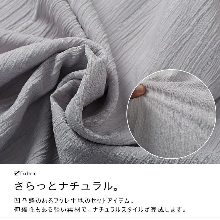 大きいサイズ レディース リボンフリルブラウス＆キャミワンピース2点セット　tani-36797ll