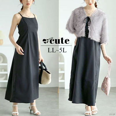 大きいサイズ レディース ラメフェザーリボンボレロ＆キャミワンピース2点セット　tani-36804ll