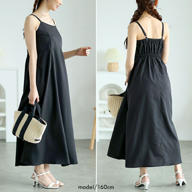 大きいサイズ レディース ラメフェザーリボンボレロ＆キャミワンピース2点セット　tani-36804ll