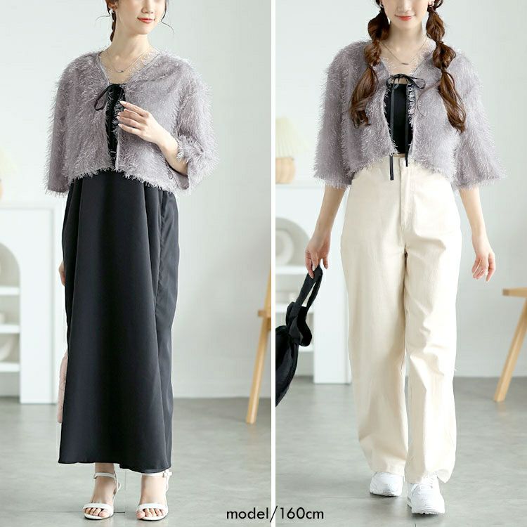 大きいサイズ レディース ラメフェザーリボンボレロ＆キャミワンピース2点セット　tani-36804ll