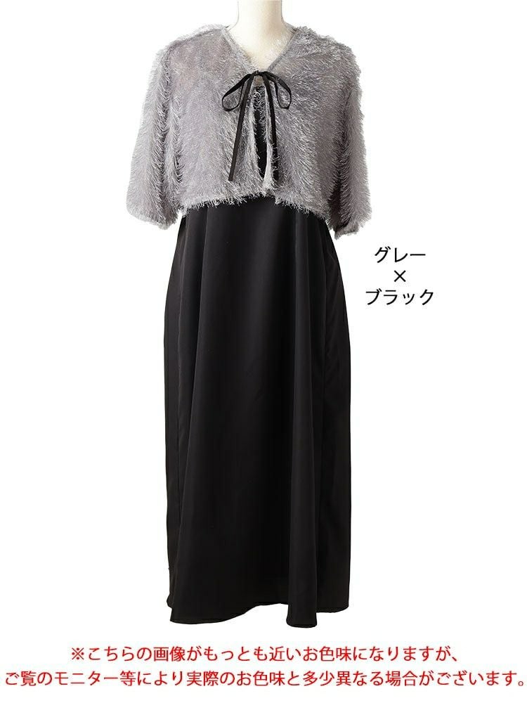 大きいサイズ レディース ラメフェザーリボンボレロ＆キャミワンピース2点セット　tani-36804ll