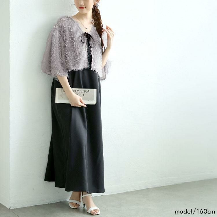 大きいサイズ レディース ラメフェザーリボンボレロ＆キャミワンピース2点セット　tani-36804ll グレー×ブラック