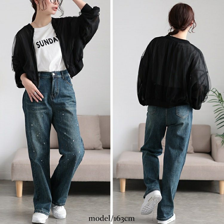 大きいサイズ レディース チュールクロップドMA-1ブルゾン　mnfk-258112