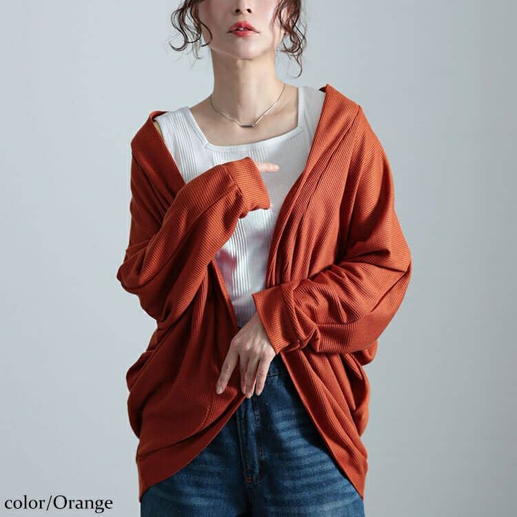 大きいサイズ レディース ワッフルドルマンカーディガン　cast-5554045