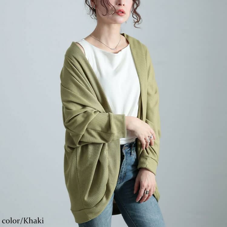大きいサイズ レディース ワッフルドルマンカーディガン　cast-5554045 カーキ