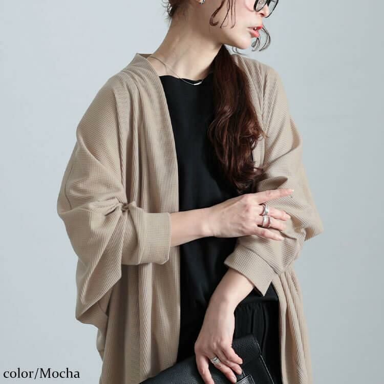 大きいサイズ レディース ワッフルドルマンカーディガン　cast-5554045 モカ