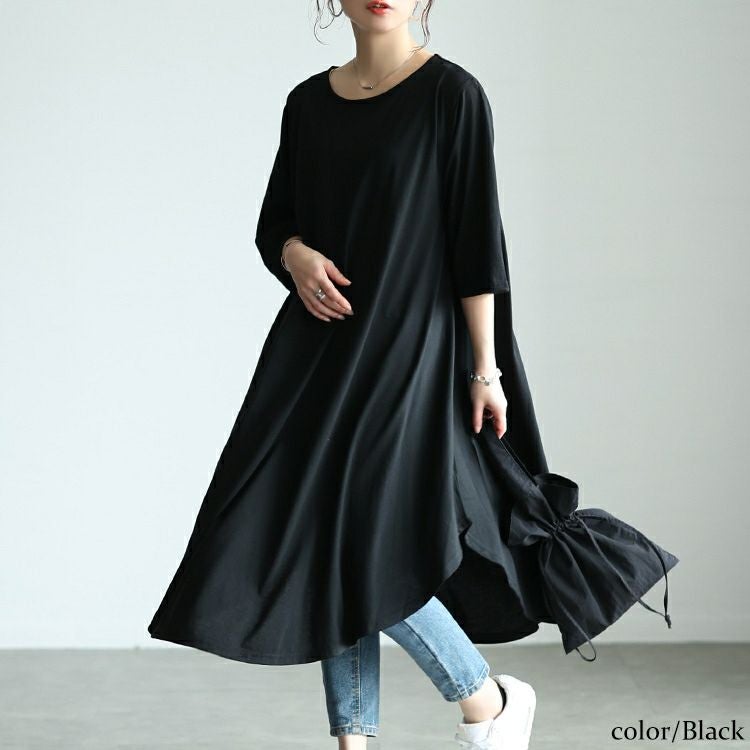 大きいサイズ レディース ラウンド裾フレアワンピース　cast-5552031