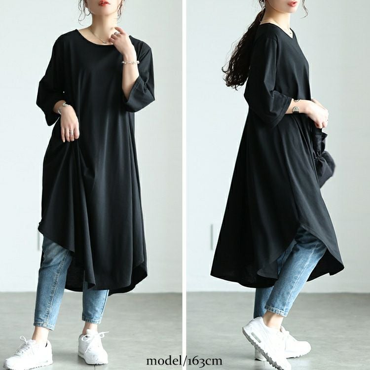 大きいサイズ レディース ラウンド裾フレアワンピース　cast-5552031