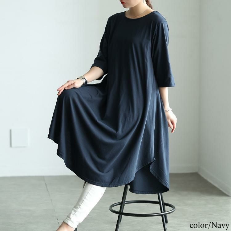 大きいサイズ レディース ラウンド裾フレアワンピース　cast-5552031 ネイビー