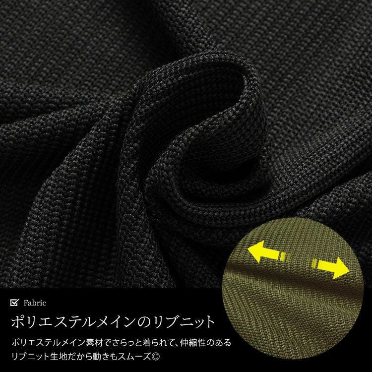 大きいサイズ レディース サイドスリット畦編みロングジレ　cast-5552029 【メール便可】