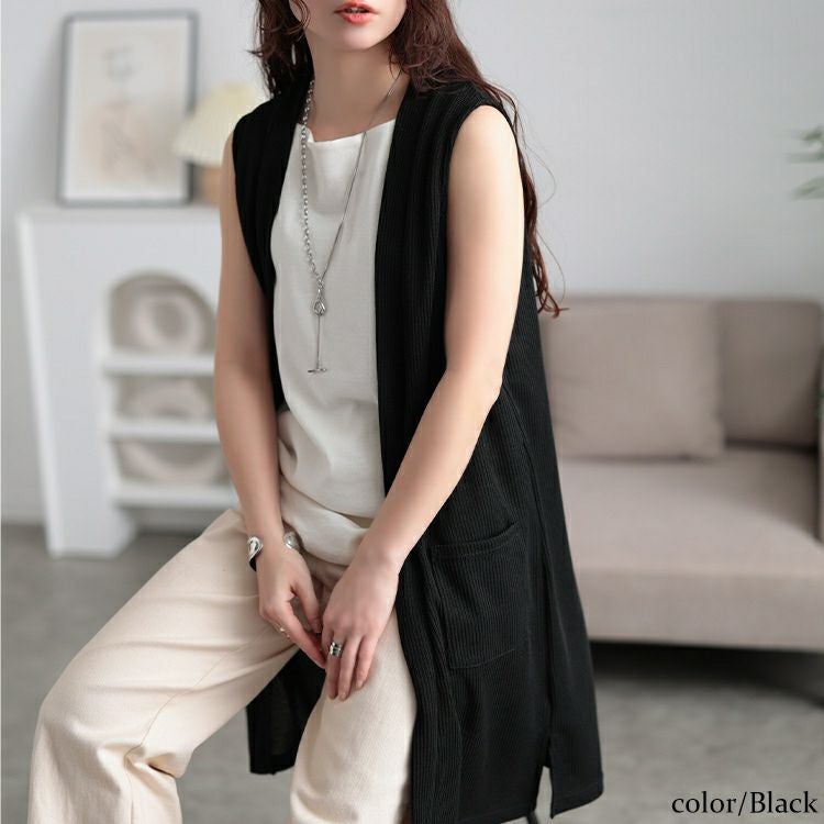 大きいサイズ レディース サイドスリット畦編みロングジレ　cast-5552029 【メール便可】