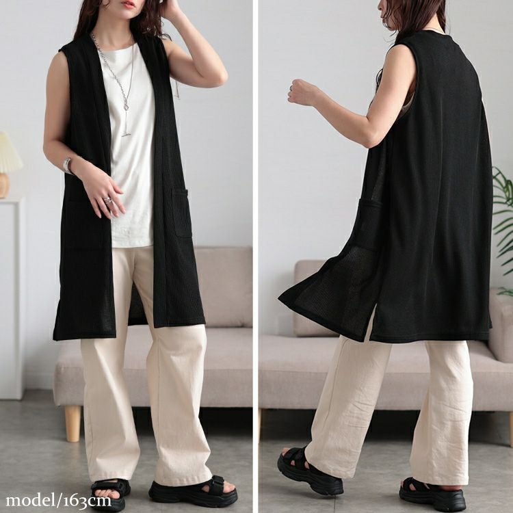 大きいサイズ レディース サイドスリット畦編みロングジレ　cast-5552029 【メール便可】