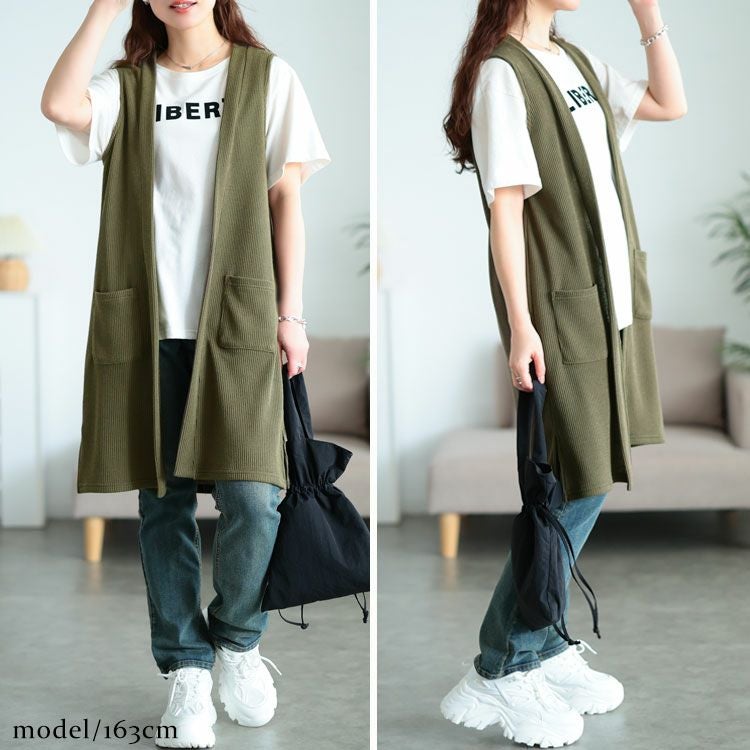 大きいサイズ レディース サイドスリット畦編みロングジレ　cast-5552029 【メール便可】