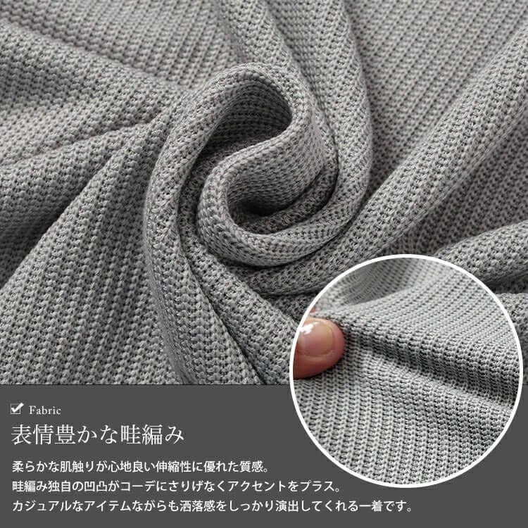 大きいサイズ レディース サイドギャザー畦編みドルマントップス　cast-5552028 【メール便可】