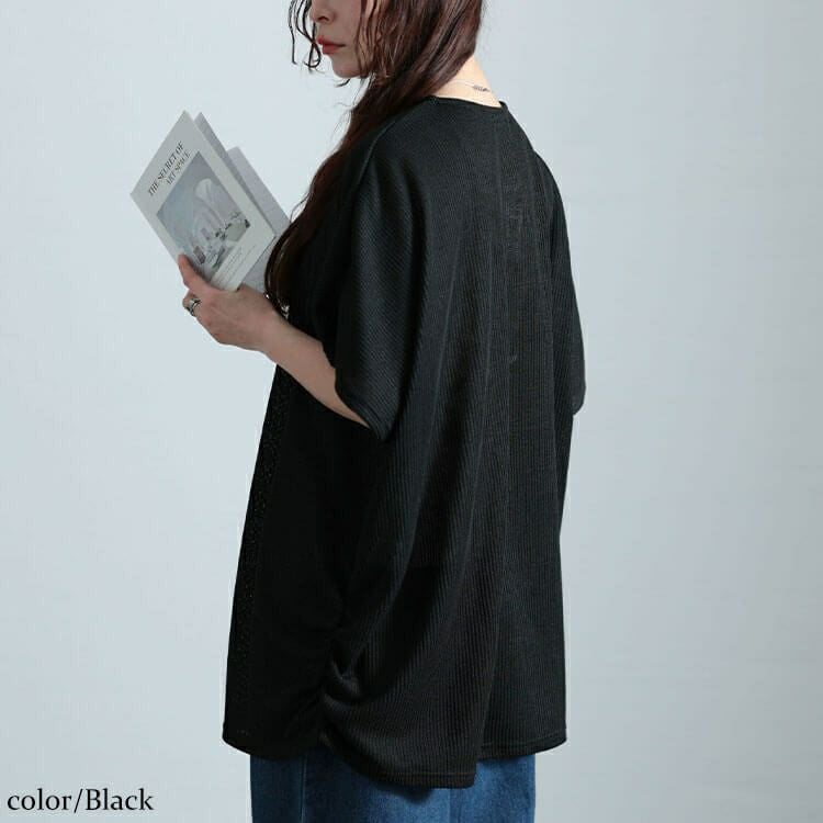 大きいサイズ レディース サイドギャザー畦編みドルマントップス　cast-5552028 【メール便可】