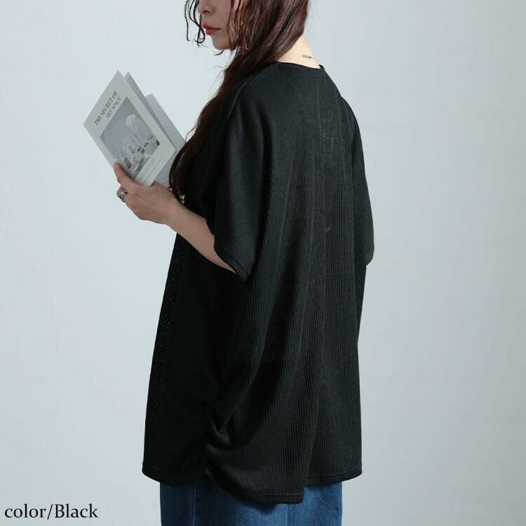 大きいサイズ レディース サイドギャザー畦編みドルマントップス　cast-5552028 【メール便可】 ブラック