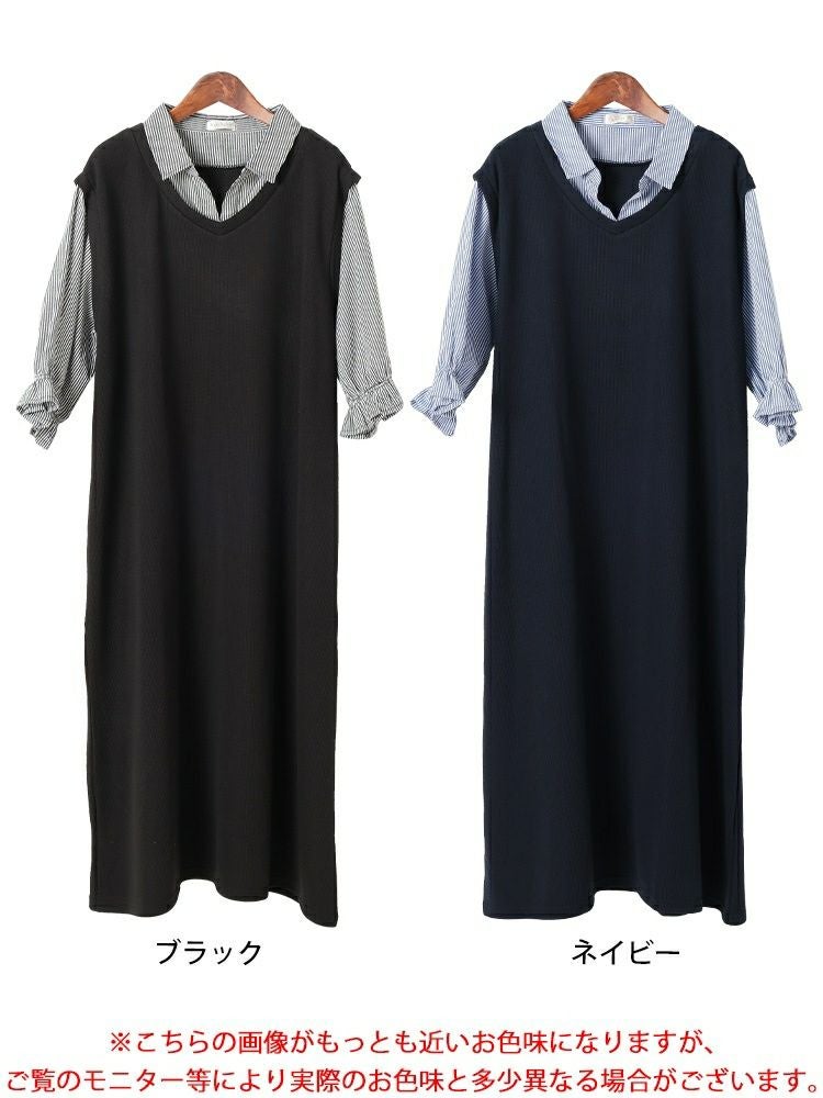 大きいサイズ レディース ストライプシャツ重ね着風ワンピース　cast-5552026