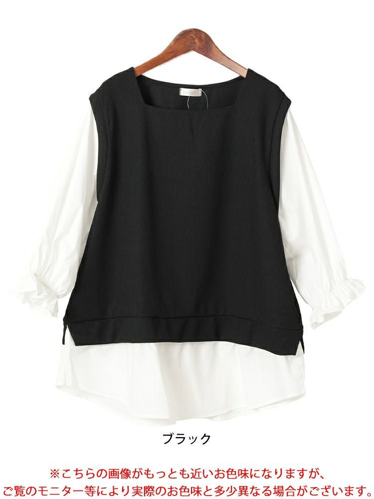 大きいサイズ レディース キャンディスリーブ重ね着風チュニック　cast-5552024