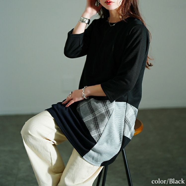 大きいサイズ レディース パッチワークコクーンチュニック　cast-5552023 【メール便可】