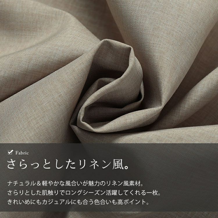 大きいサイズ レディース 麻調テーラーカラーサイドベルトジレ　plan-181000 【メール便可】