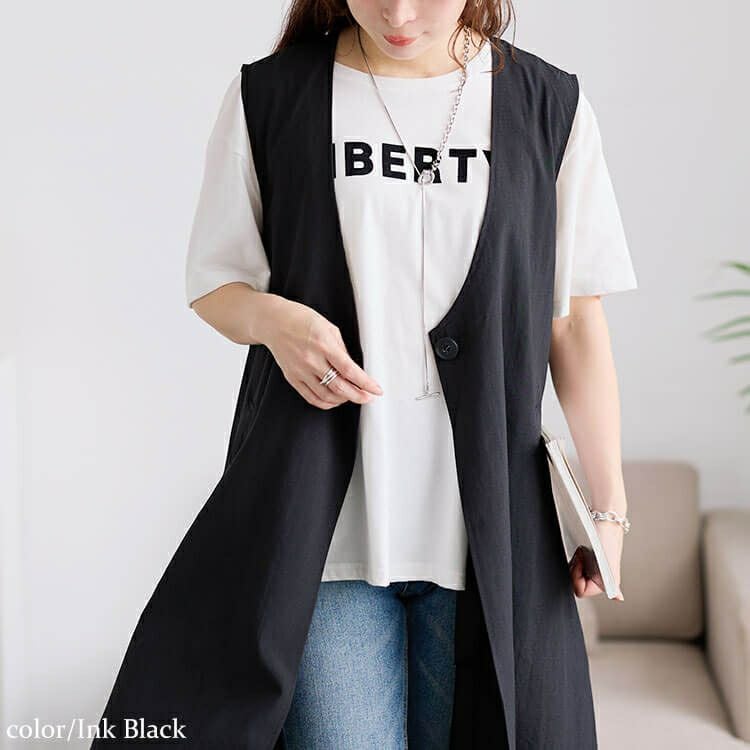 大きいサイズ レディース 麻調バックプリーツロングジレ　plan-181501