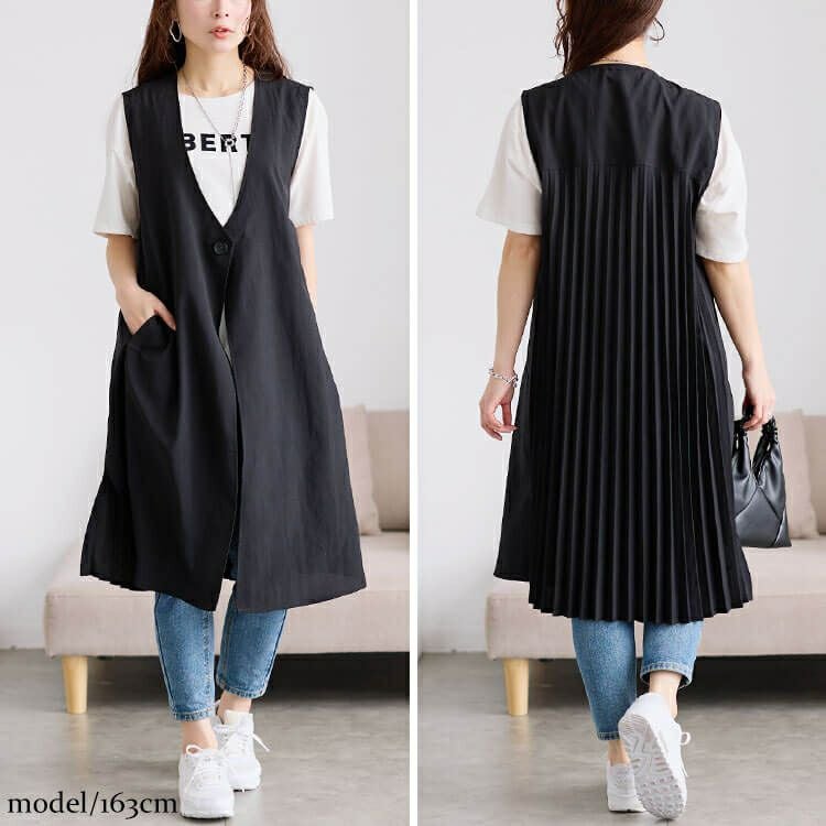 大きいサイズ レディース 麻調バックプリーツロングジレ　plan-181501