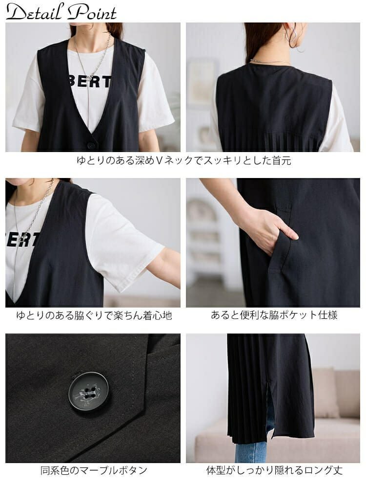 大きいサイズ レディース 麻調バックプリーツロングジレ　plan-181501