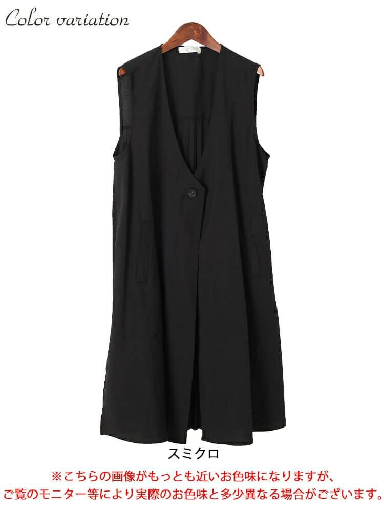 大きいサイズ レディース 麻調バックプリーツロングジレ　plan-181501