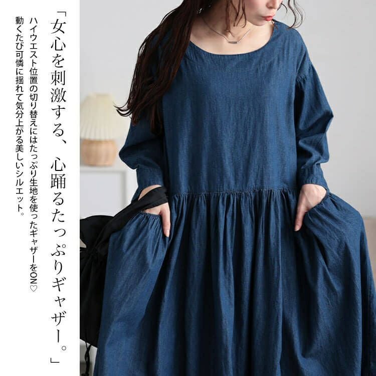 大きいサイズ レディース ギャザーポケットコットンデニムワンピース　plan-381003