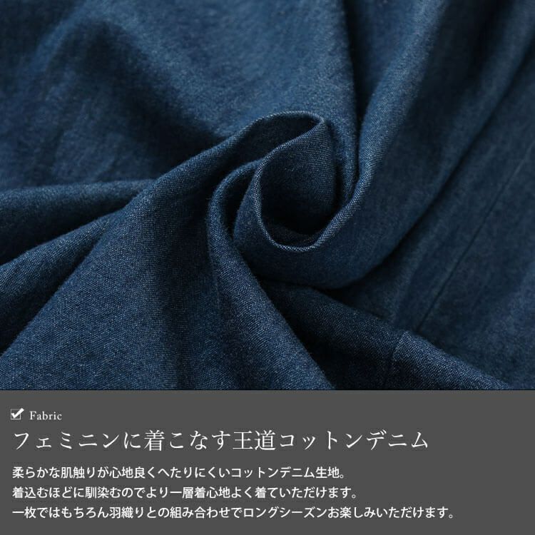 大きいサイズ レディース ギャザーポケットコットンデニムワンピース　plan-381003