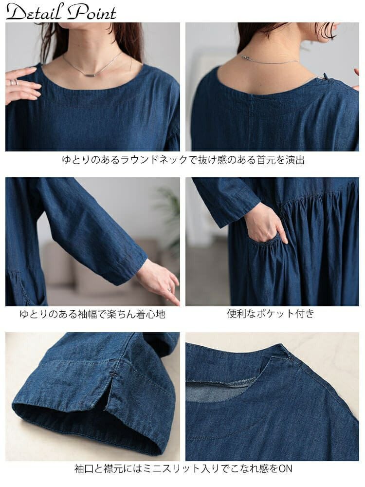 大きいサイズ レディース ギャザーポケットコットンデニムワンピース　plan-381003