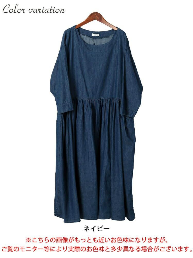 大きいサイズ レディース ギャザーポケットコットンデニムワンピース　plan-381003