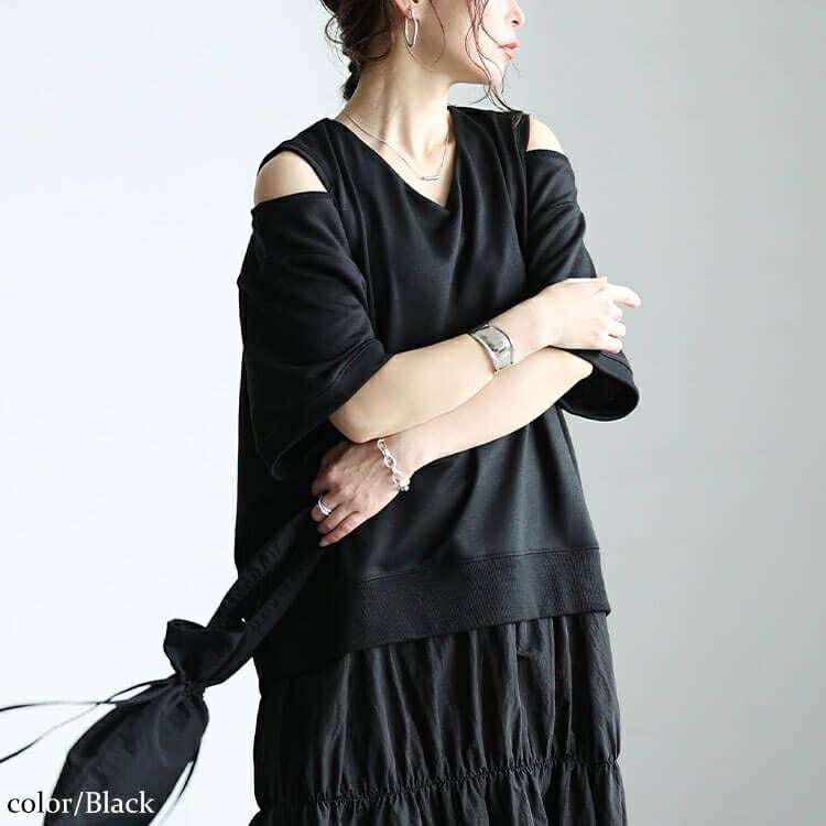 大きいサイズ レディース スリット袖ドッキングギャザーワンピース　sw-0731