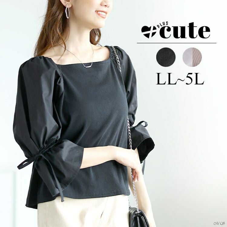 大きいサイズ レディース 異素材リボンキャンディスリーブトップス　zibo-526952 【メール便可】