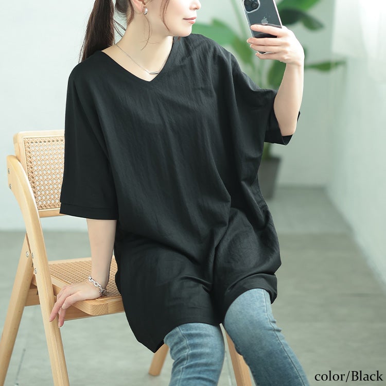 大きいサイズ レディース UVカット＆接触冷感ストレッチ鹿の子ドルマンカットソー　map-38 【メール便可】