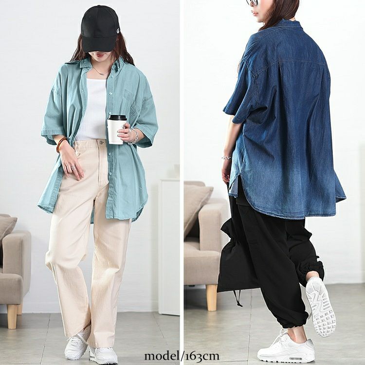大きいサイズ レディース 裾グラデオーバーサイズコットンデニムシャツ　wd-0380 【メール便可】