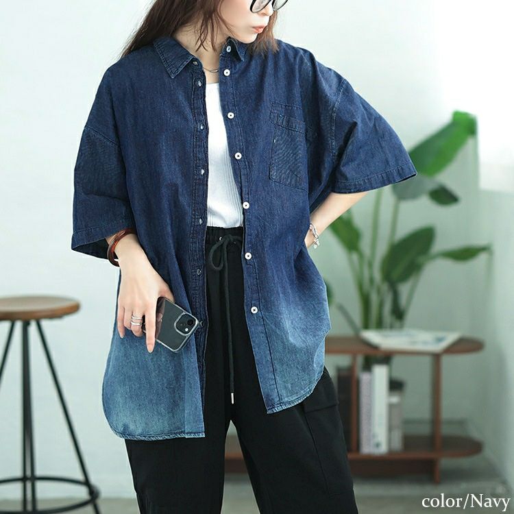 大きいサイズ レディース 裾グラデオーバーサイズコットンデニムシャツ　wd-0380 【メール便可】