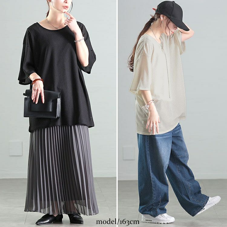 大きいサイズ レディース ダイヤ柄ジャガードビッグTシャツ　maru-30138 【メール便可】