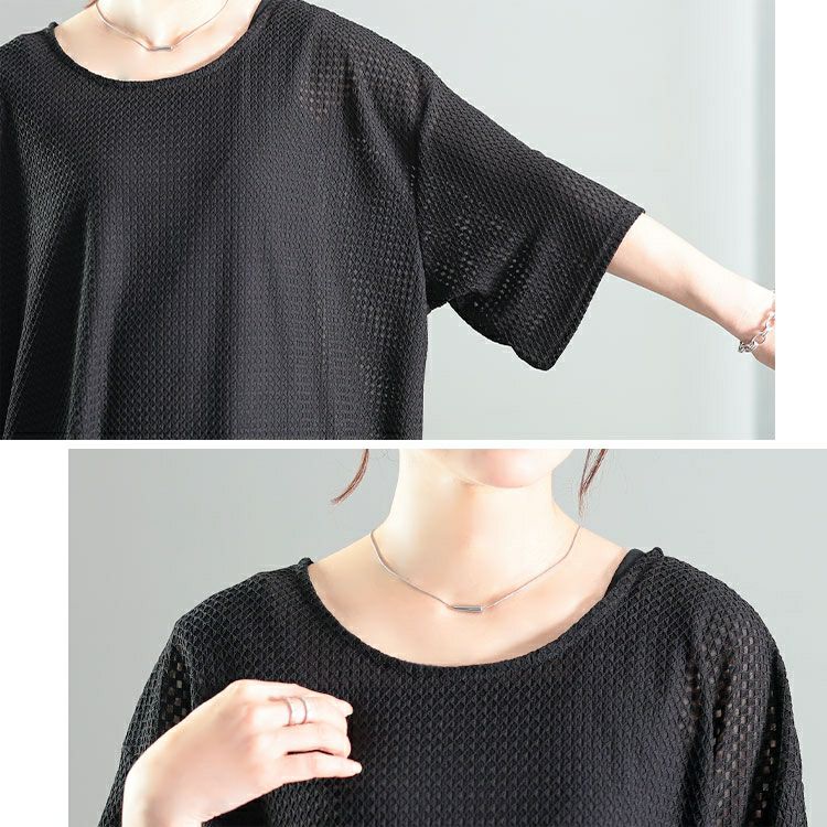 大きいサイズ レディース ダイヤ柄ジャガードビッグTシャツ　maru-30138 【メール便可】