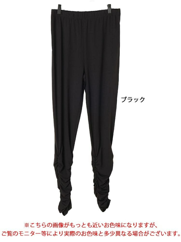 大きいサイズ レディース 裾くしゅくしゅレギンス　maru-30137 【メール便可】